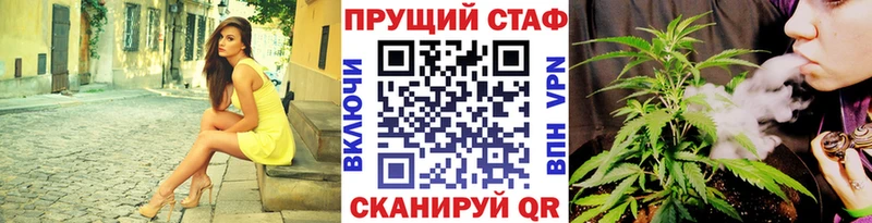 Хочу наркоту Верхняя Салда A-PVP  Амфетамин  Мефедрон  ГАШ  Кетамин  Кокаин 