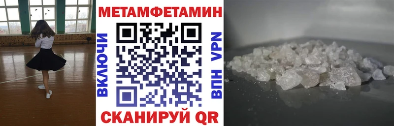 OMG ССЫЛКА  Верхняя Салда  Амфетамин 98% 