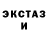 Кокаин Fish Scale Klarzzy