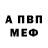 Метадон methadone Akira Kasuri