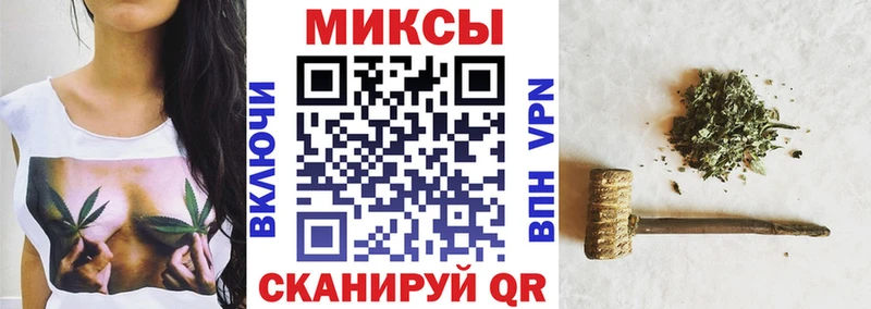 Бутират оксана  Верхняя Салда 