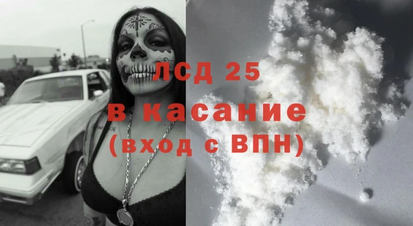 ешки Балабаново