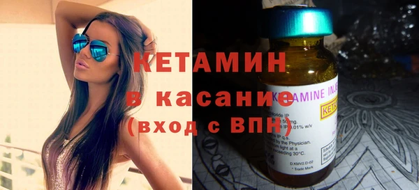 наркотики Баксан