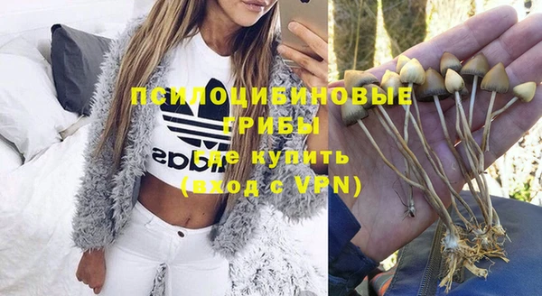 героин Балахна