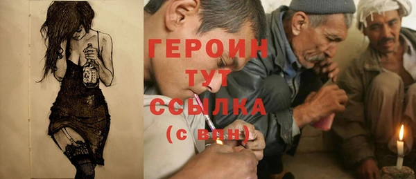 ешки Балабаново