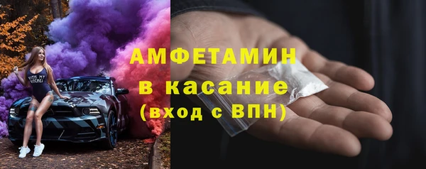 наркотики Баксан