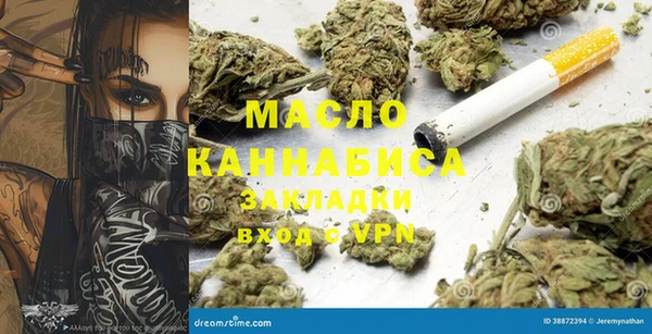 ешки Балабаново