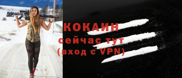 ешки Балабаново