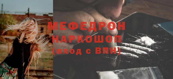 ешки Балабаново