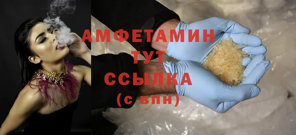 ешки Балабаново