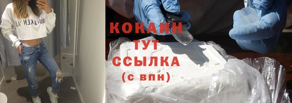 ешки Балабаново