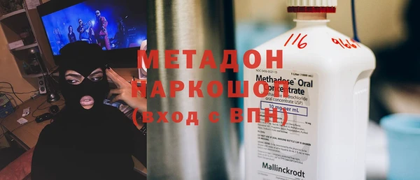 ешки Балабаново