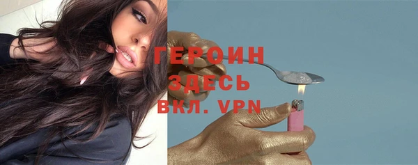 наркотики Баксан