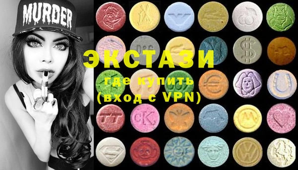 ешки Балабаново