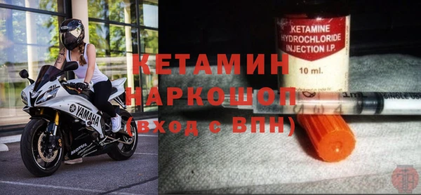наркотики Баксан