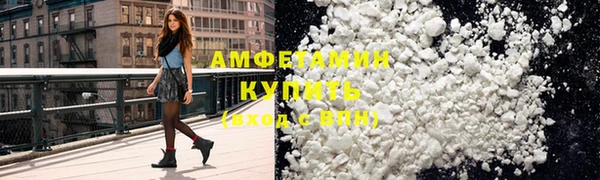 наркотики Баксан