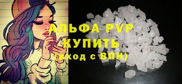 наркотики Баксан
