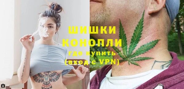 наркотики Баксан