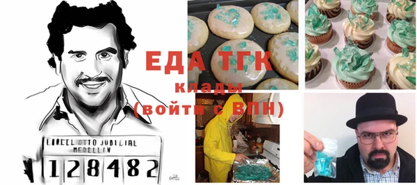 наркотики Баксан