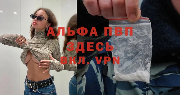 ешки Балабаново