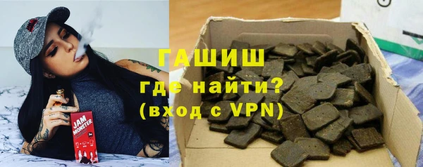 ешки Балабаново