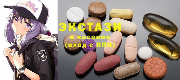 ешки Балабаново
