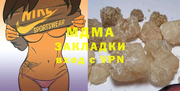 героин Балахна