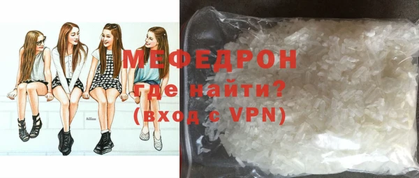 ешки Балабаново