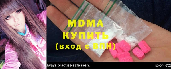 ешки Балабаново