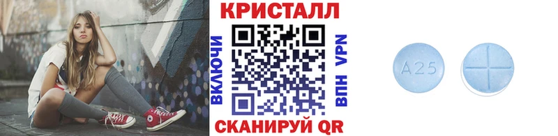 купить закладку  Верхняя Салда  OMG как зайти  Первитин кристалл 