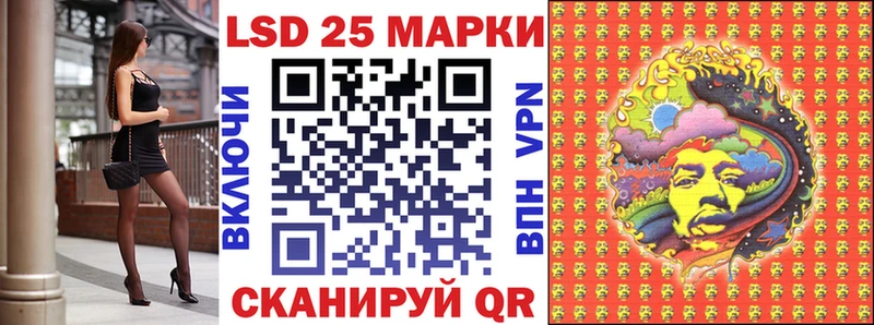 Марки N-bome 1,5мг  купить  цена  Верхняя Салда 