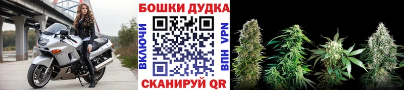 Марихуана Ganja магазин Верхняя Салда